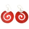 (image for) 925 Silver Earrings - Scroll Design